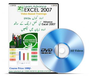 advance excel copy