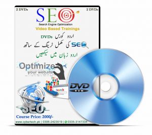 seo tutorials